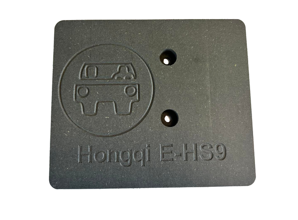Hongqi E-HS9. Basspakke Basspakke til Hongqi E-HS9 2021->