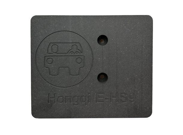 Plug & Play pakke til Hongqi EHS-9 Hongqi EHS-9 2021-> (Steg 2)