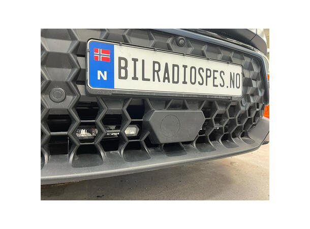 Lumen Helios S8 Ultimate lyspakke Fisker Ocean 2023 -> 