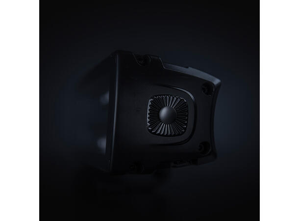 Strands Siberia XP DRC 42" ledbar 42", 24800 Lumen, Xperience-mode, Kurvet 