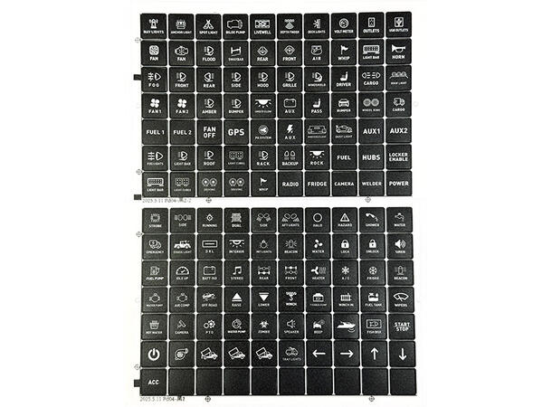 Optibeam Kontrollpanel 8-kanals kontrollpanel, 12/24V 