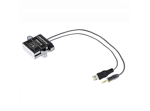 Ampire universalt Bluetooth adapter USB / Minijack, aptX 