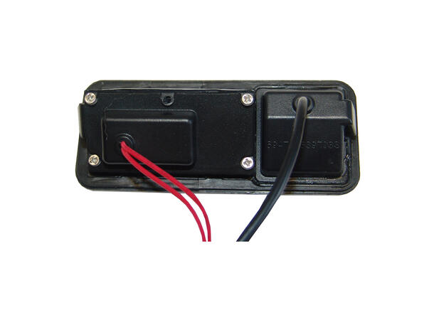 Navlinkz ryggekamera (CVBS) Ford (2006-->) 