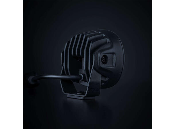 Strands Nuuk D-Line MC 3" Ekstralys 3", 2540 Lumen, 39W, posisjonslys 